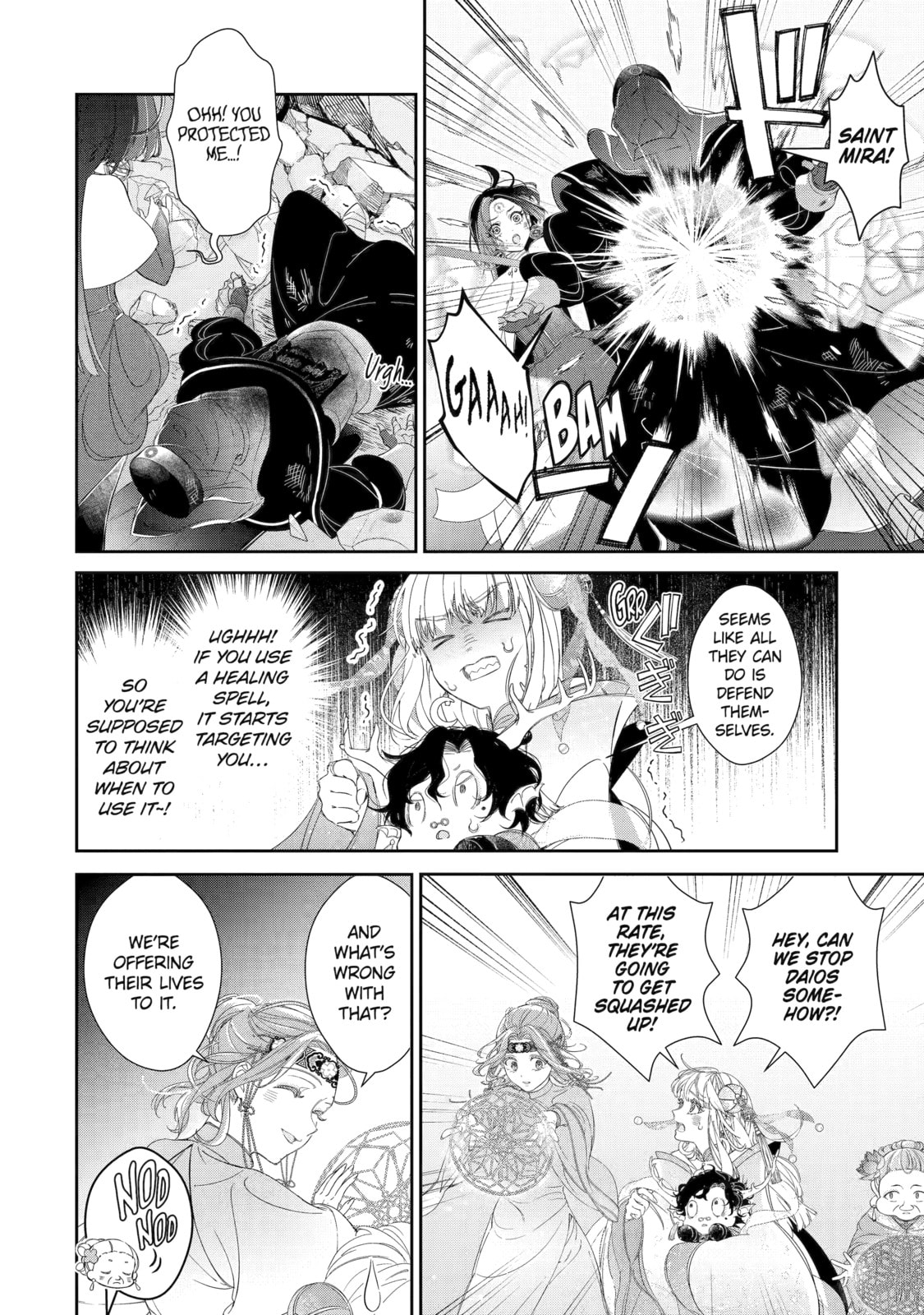 Zako Hime-sama wa Ikinobitai! Chapter 9 page 34 - 