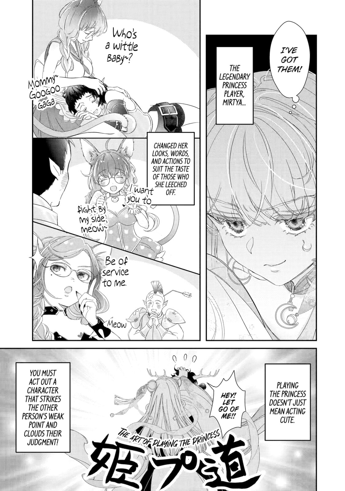Zako Hime-sama wa Ikinobitai! Chapter 9 page 39 - 