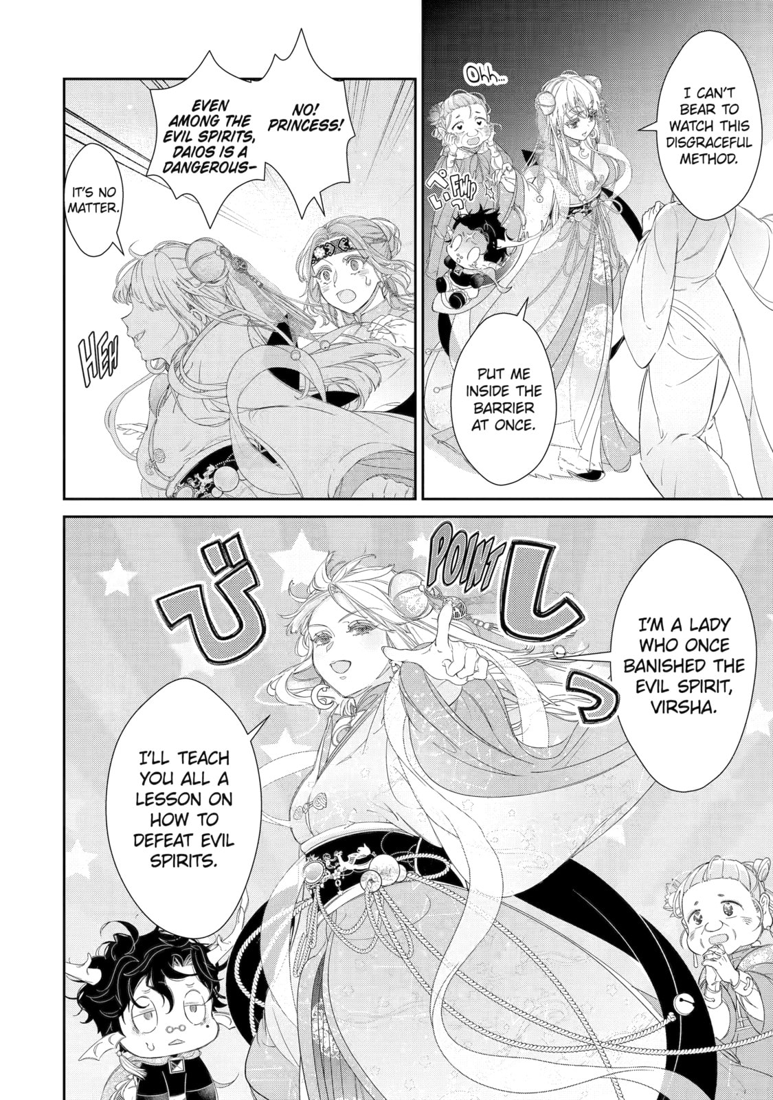 Zako Hime-sama wa Ikinobitai! Chapter 9 page 40 - 