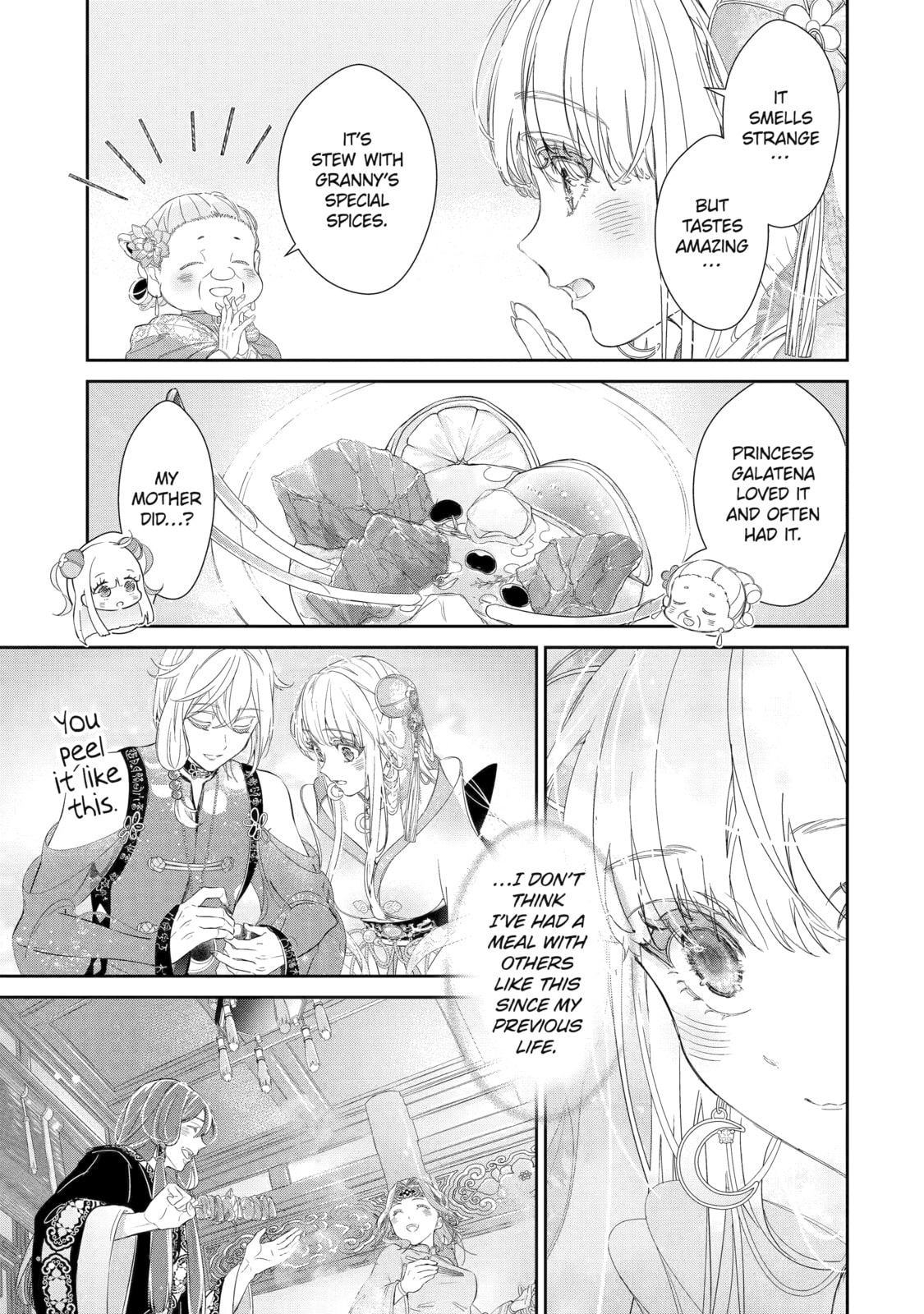 Zako Hime-sama wa Ikinobitai! Chapter 9 page 5 - 