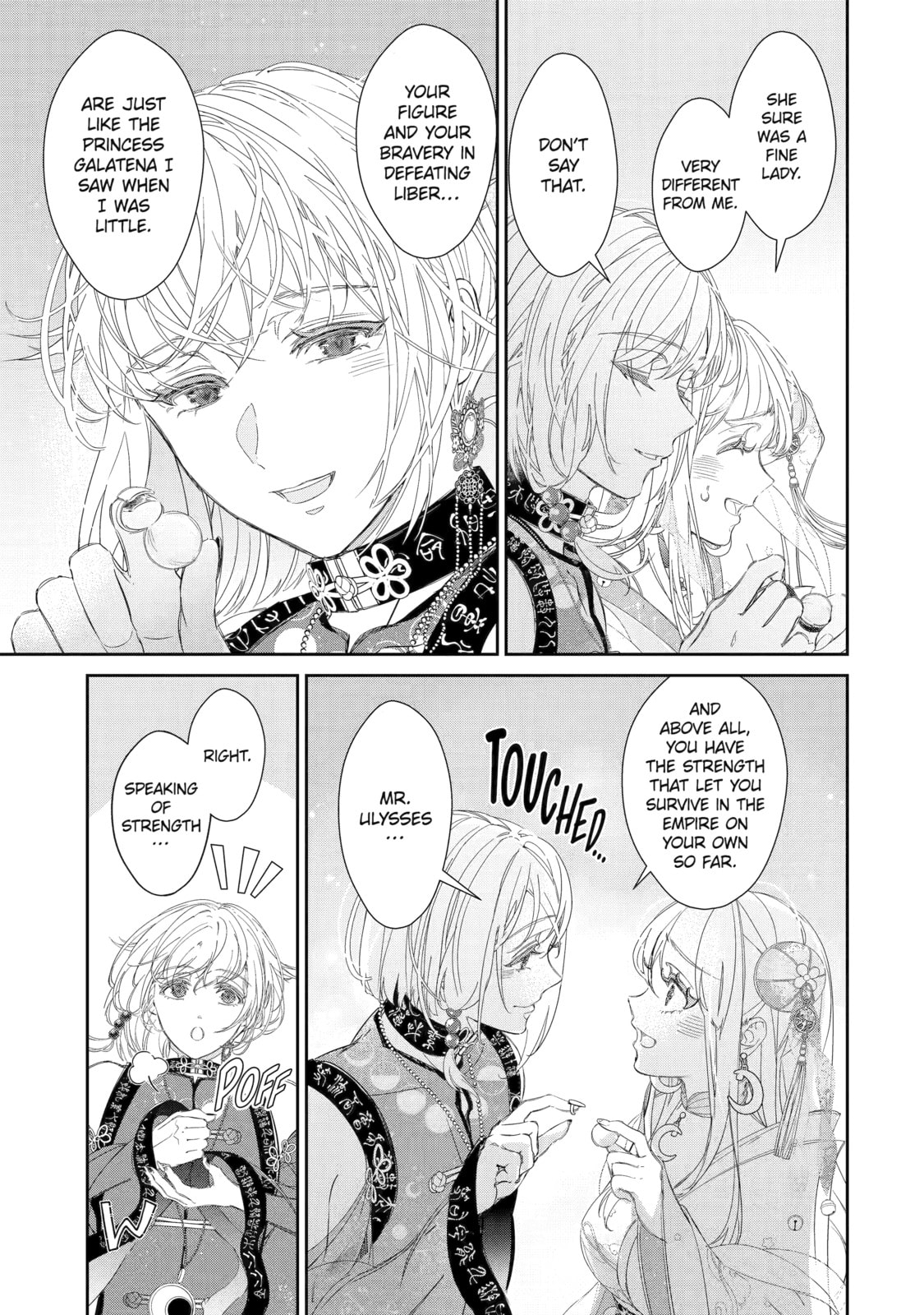 Zako Hime-sama wa Ikinobitai! Chapter 9 page 7 - 