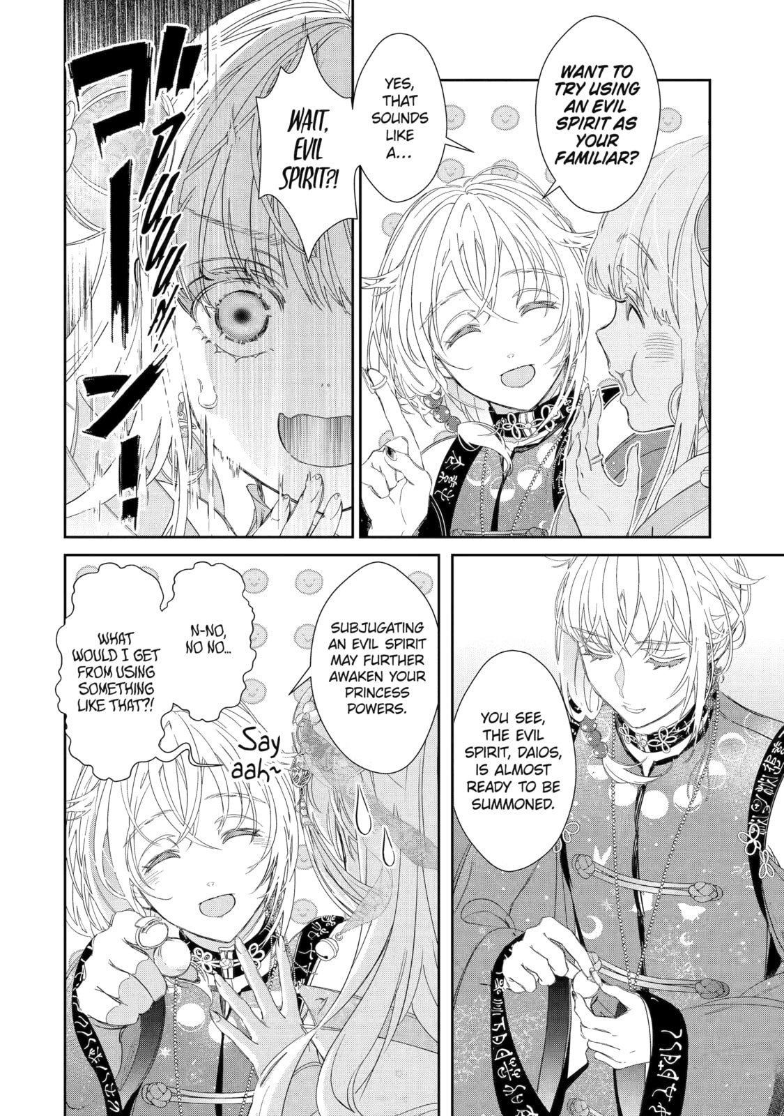 Zako Hime-sama wa Ikinobitai! Chapter 9 page 8 - 