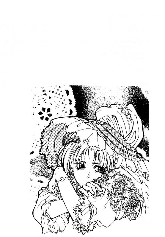 Zankoku na Douwatachi Chapter 1 page 2 - 