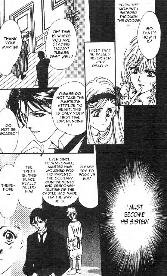 Zankoku na Douwatachi Chapter 1 page 13 - 