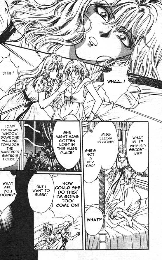 Zankoku na Douwatachi Chapter 1 page 17 - 