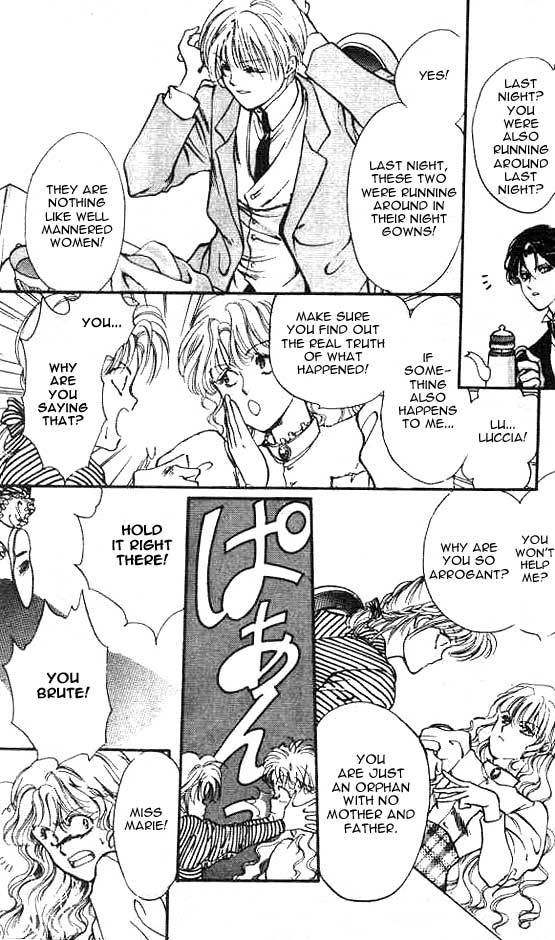 Zankoku na Douwatachi Chapter 1 page 20 - 