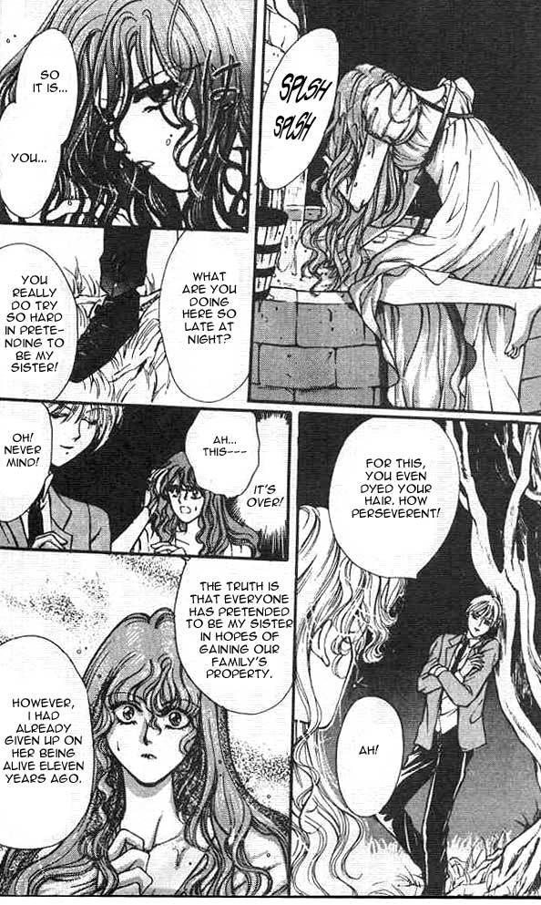 Zankoku na Douwatachi Chapter 1 page 23 - 