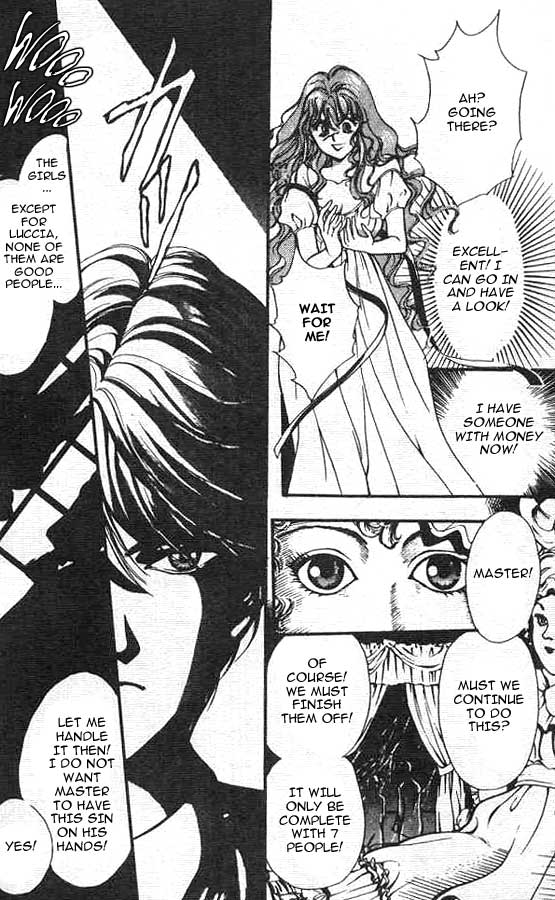 Zankoku na Douwatachi Chapter 1 page 25 - 