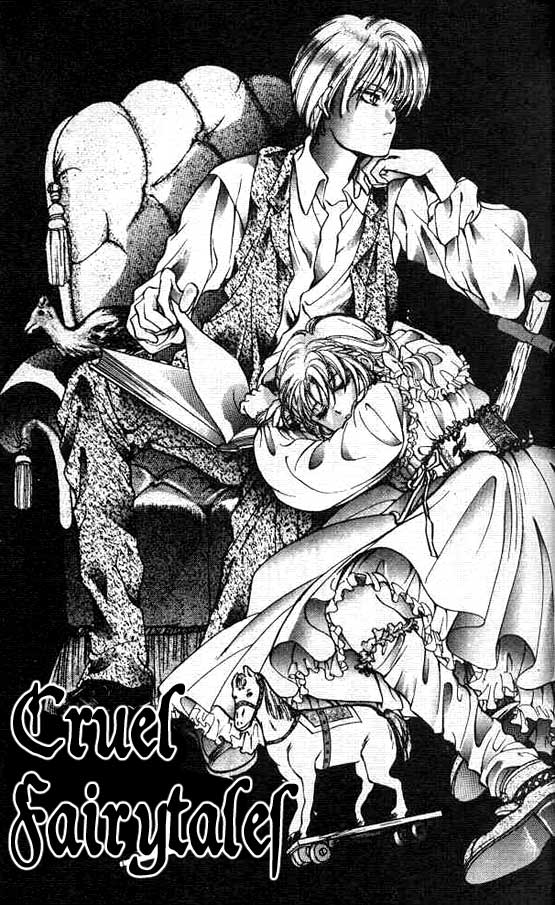 Zankoku na Douwatachi Chapter 2 page 1 - 