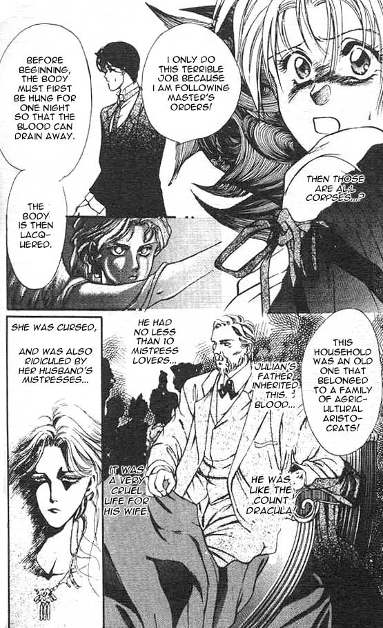 Zankoku na Douwatachi Chapter 2 page 12 - 