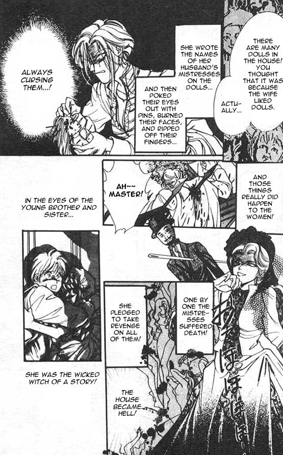 Zankoku na Douwatachi Chapter 2 page 13 - 