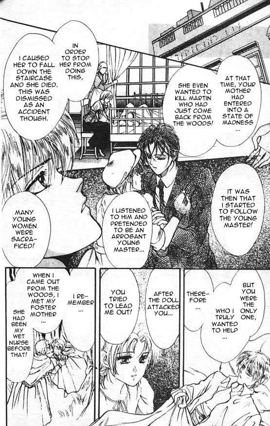 Zankoku na Douwatachi Chapter 2 page 20 - 