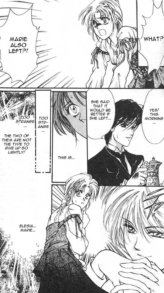 Zankoku na Douwatachi Chapter 2 page 5 - 