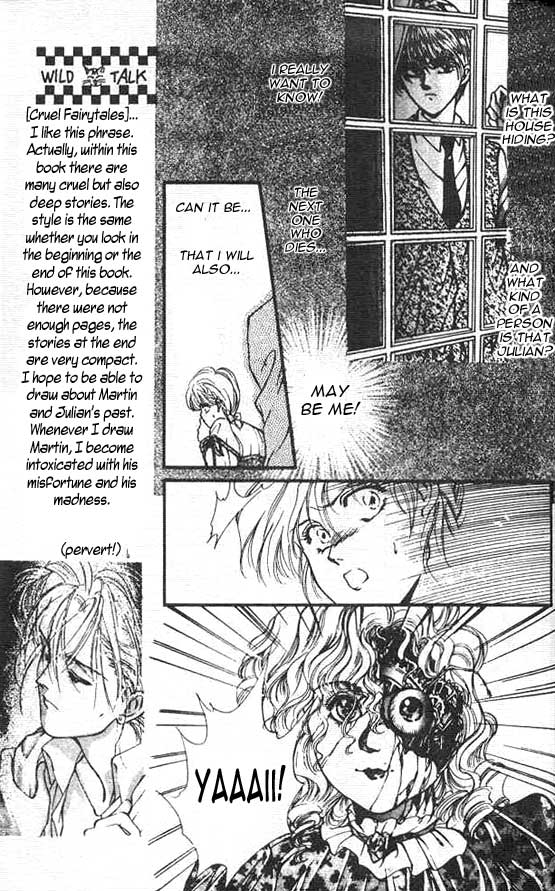 Zankoku na Douwatachi Chapter 2 page 7 - 
