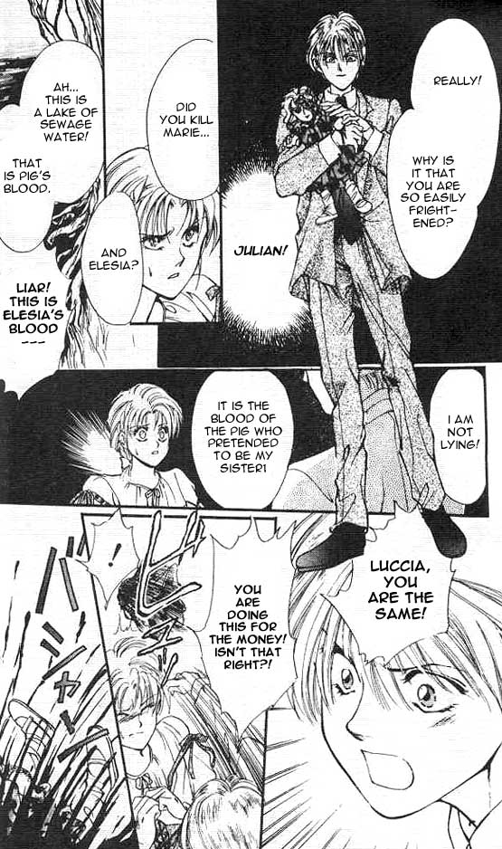 Zankoku na Douwatachi Chapter 2 page 8 - 