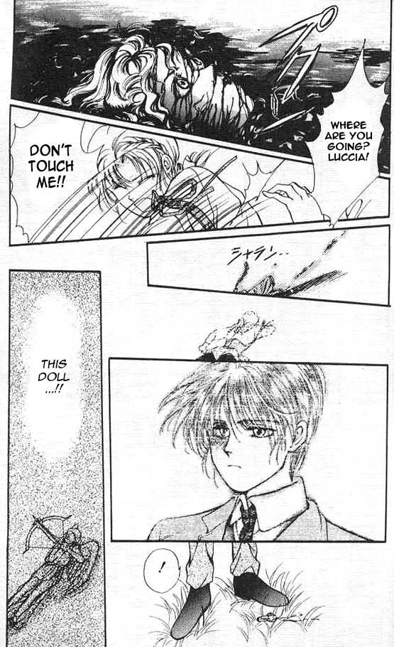 Zankoku na Douwatachi Chapter 2 page 9 - 
