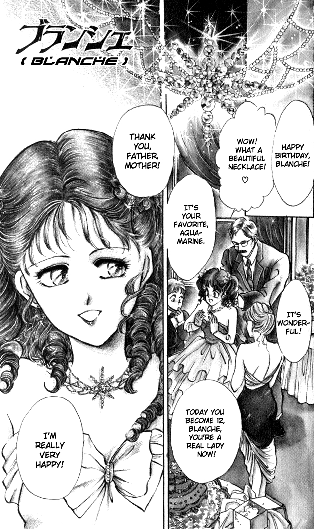 Zankoku na Douwatachi Chapter 3 page 1 - 