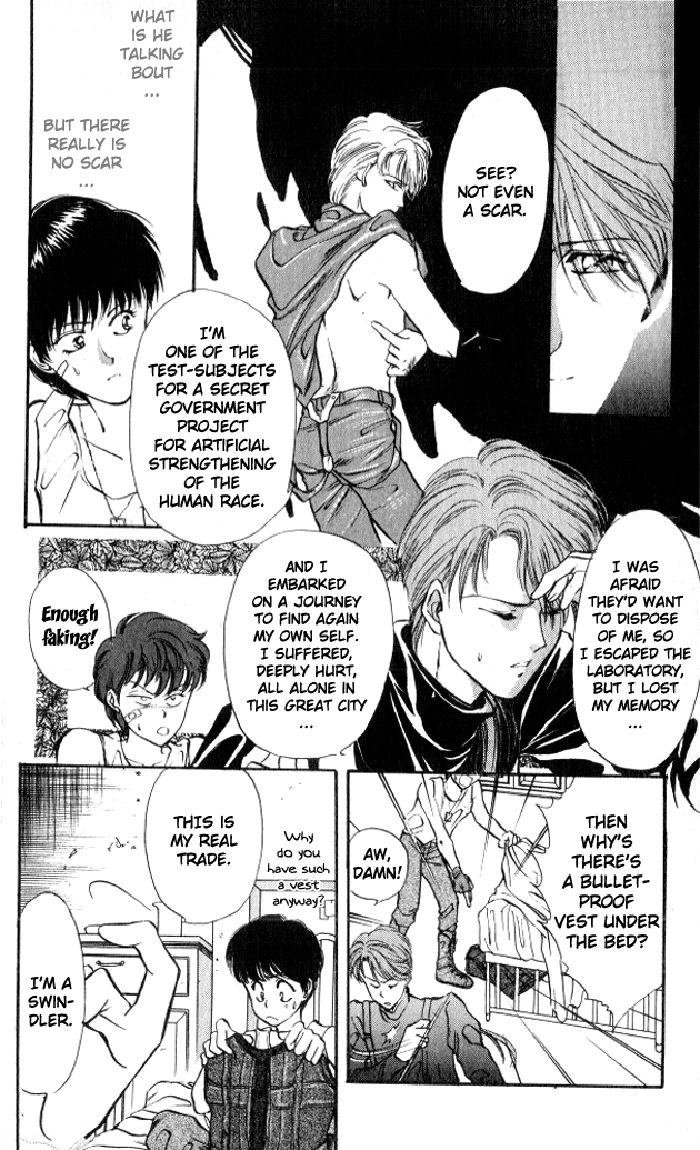 Zankoku na Douwatachi Chapter 3 page 12 - 
