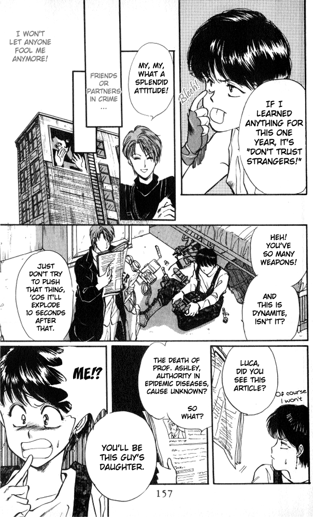 Zankoku na Douwatachi Chapter 3 page 17 - 