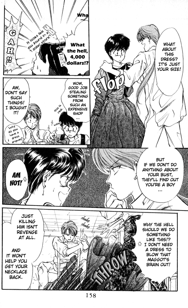 Zankoku na Douwatachi Chapter 3 page 18 - 
