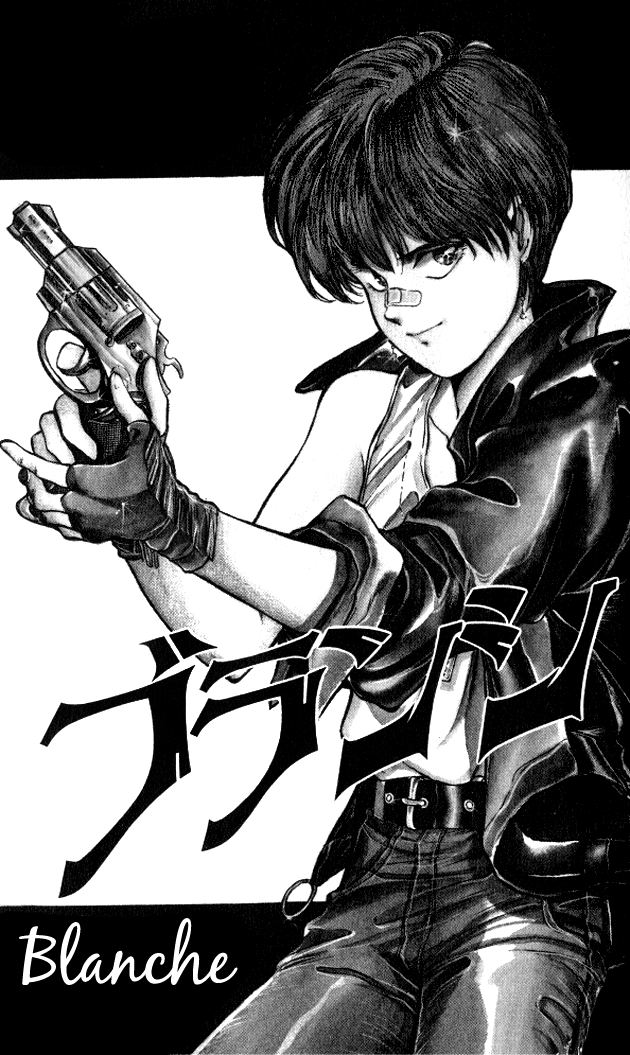 Zankoku na Douwatachi Chapter 3 page 3 - 