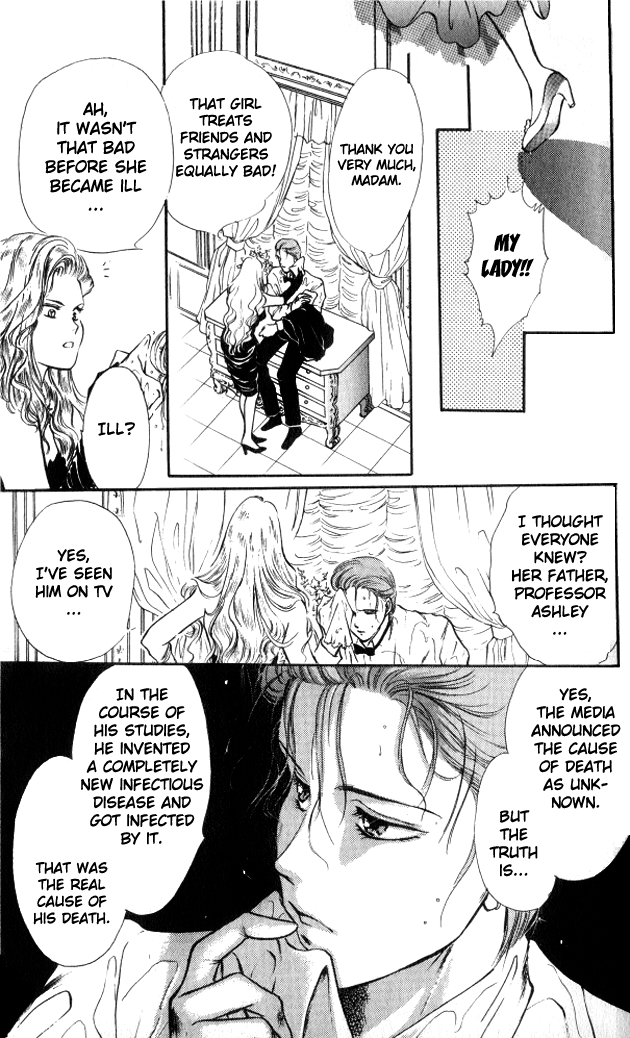 Zankoku na Douwatachi Chapter 3 page 25 - 