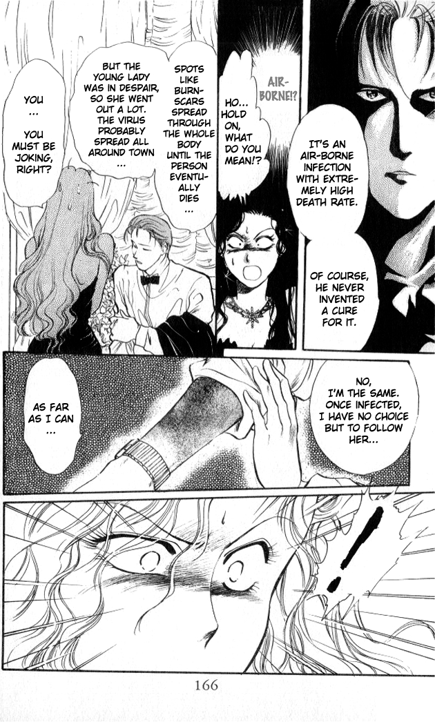 Zankoku na Douwatachi Chapter 3 page 26 - 