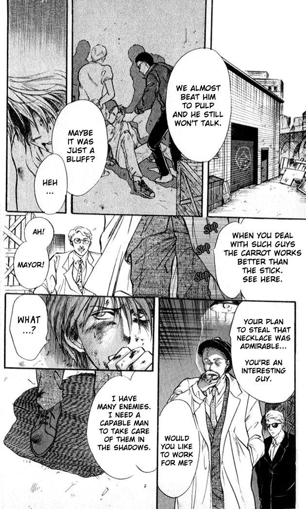 Zankoku na Douwatachi Chapter 3 page 32 - 