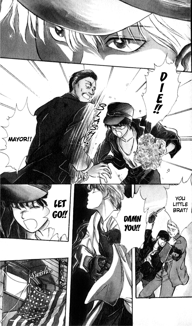 Zankoku na Douwatachi Chapter 3 page 5 - 