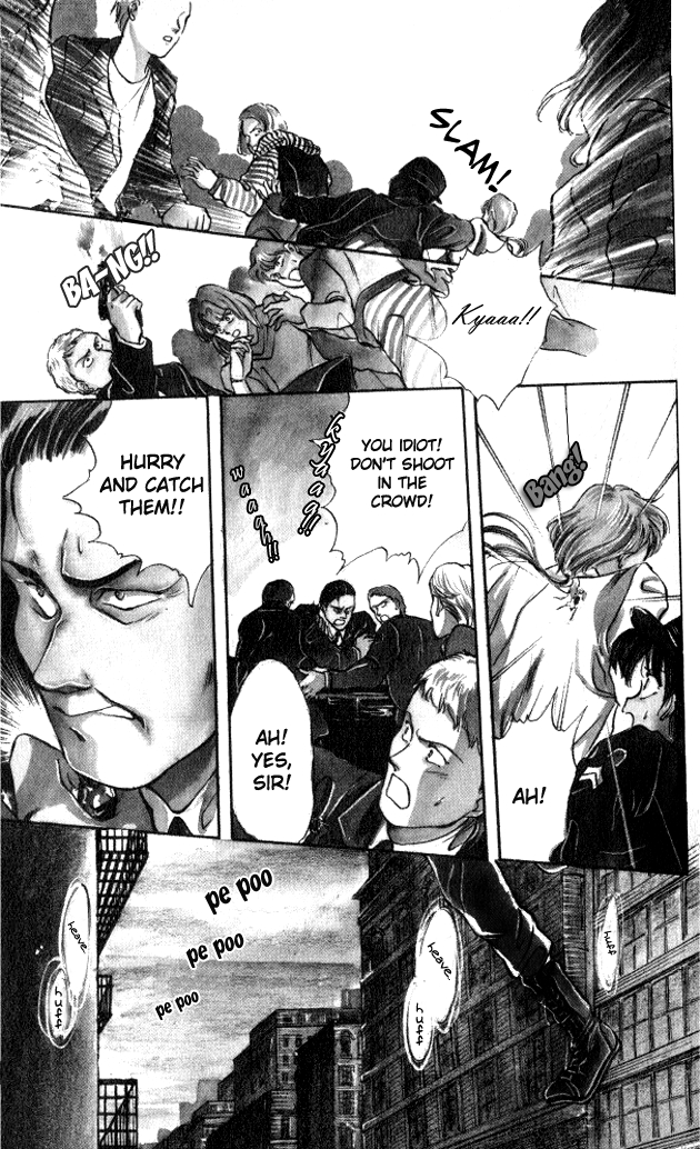 Zankoku na Douwatachi Chapter 3 page 7 - 