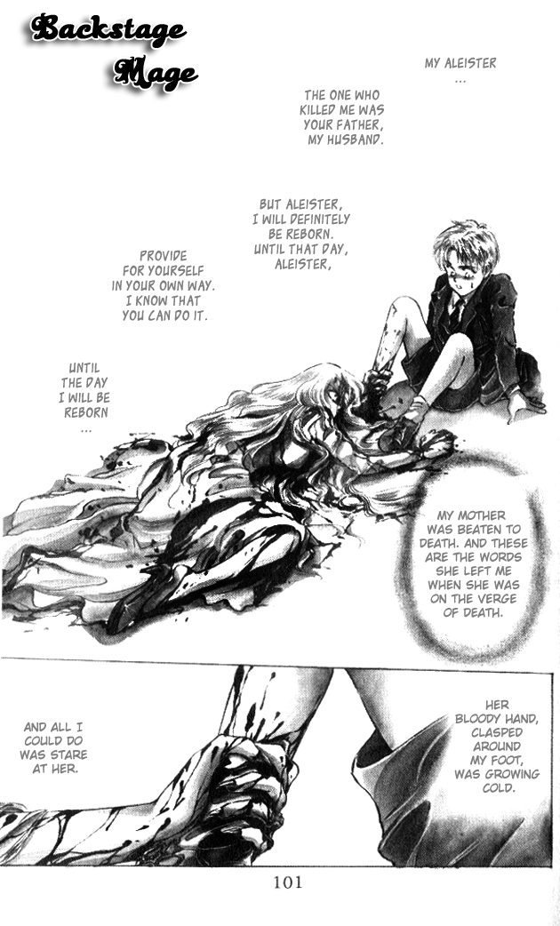 Zankoku na Douwatachi Chapter 4 page 1 - 