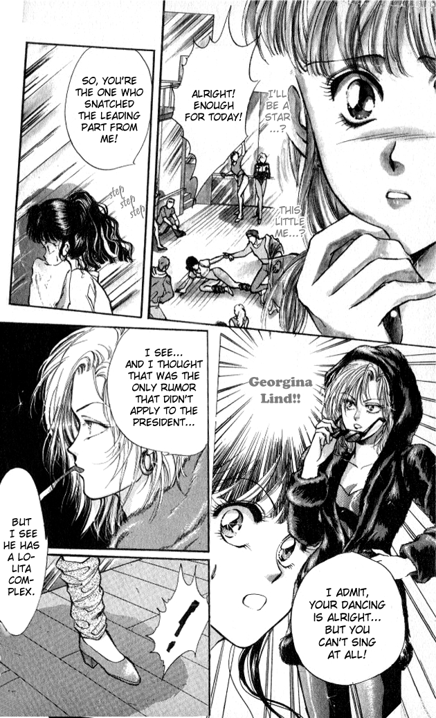 Zankoku na Douwatachi Chapter 4 page 12 - 