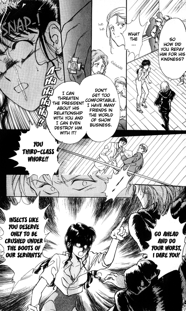 Zankoku na Douwatachi Chapter 4 page 13 - 