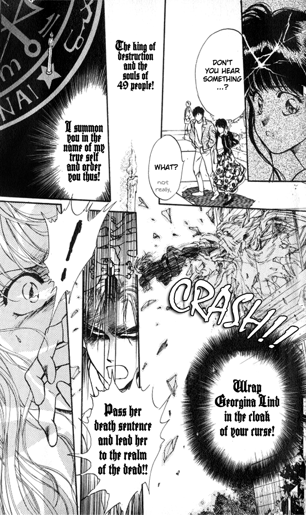 Zankoku na Douwatachi Chapter 4 page 15 - 