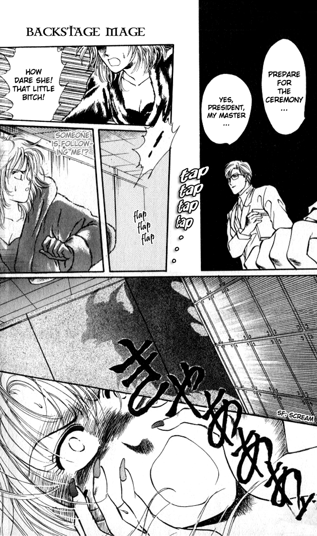 Zankoku na Douwatachi Chapter 4 page 16 - 