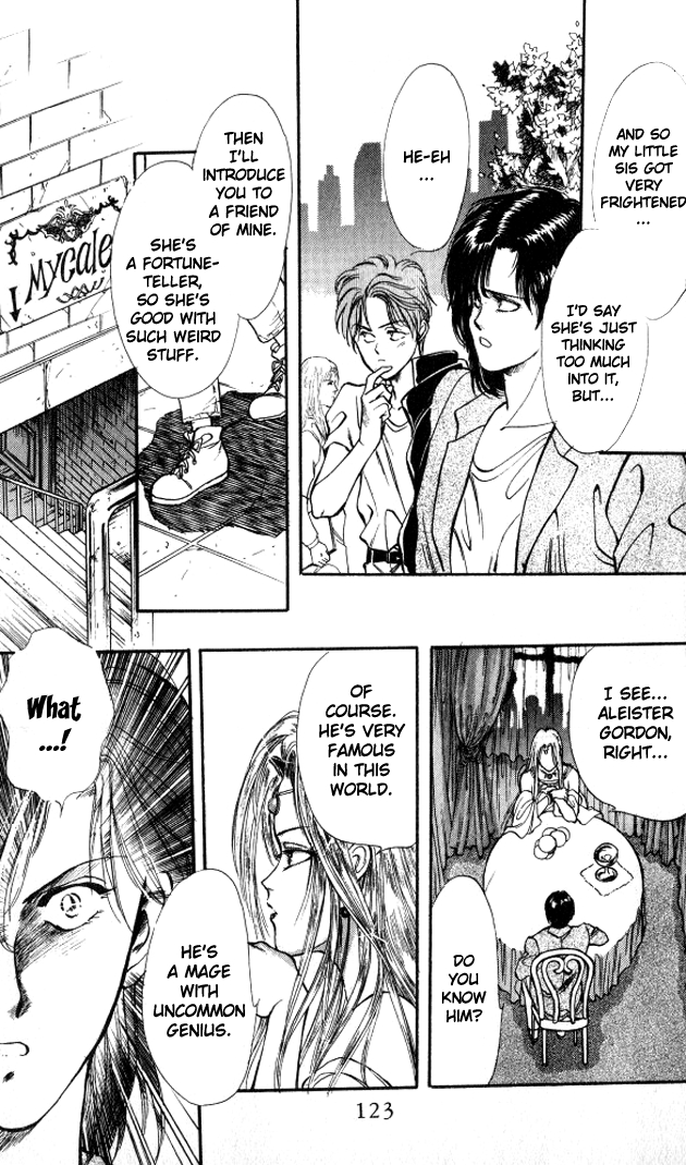 Zankoku na Douwatachi Chapter 4 page 23 - 