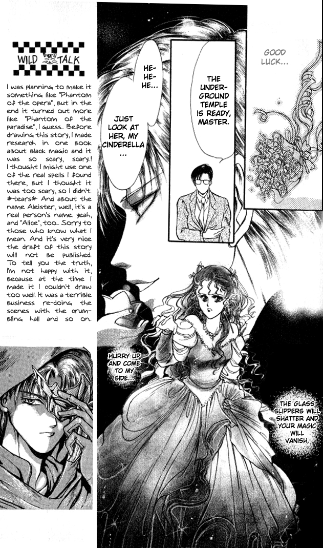 Zankoku na Douwatachi Chapter 4 page 27 - 