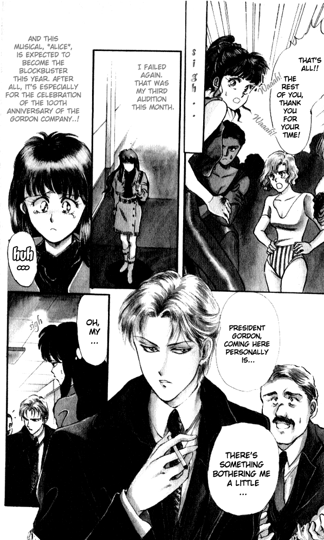 Zankoku na Douwatachi Chapter 4 page 4 - 
