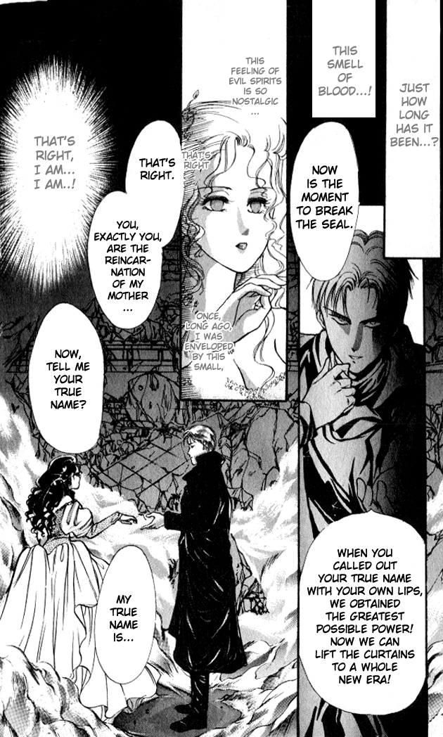 Zankoku na Douwatachi Chapter 4 page 32 - 
