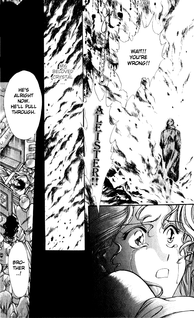 Zankoku na Douwatachi Chapter 4 page 39 - 