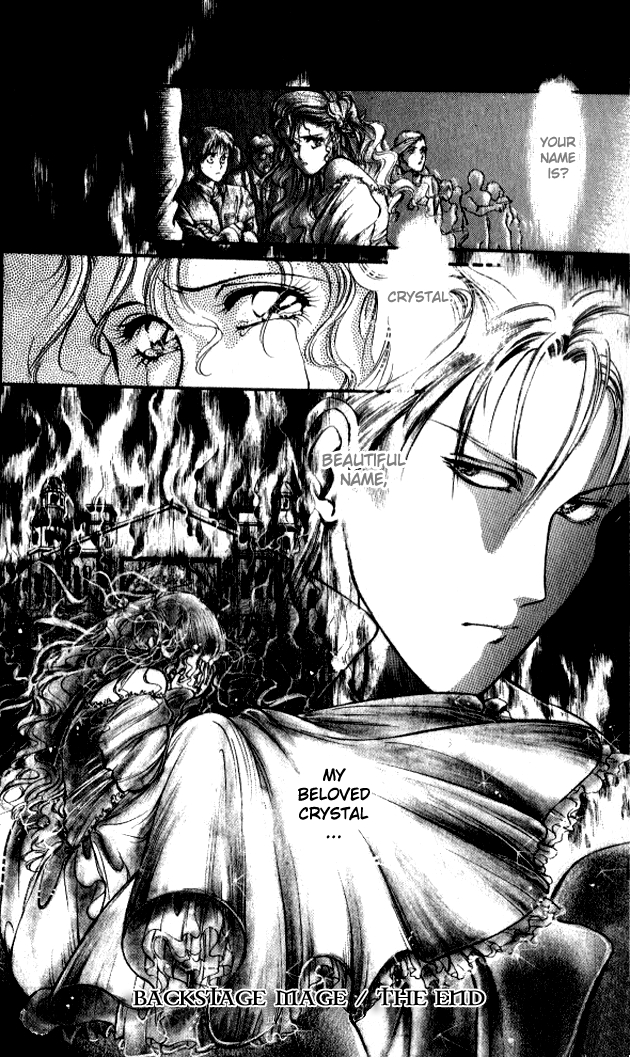Zankoku na Douwatachi Chapter 4 page 40 - 