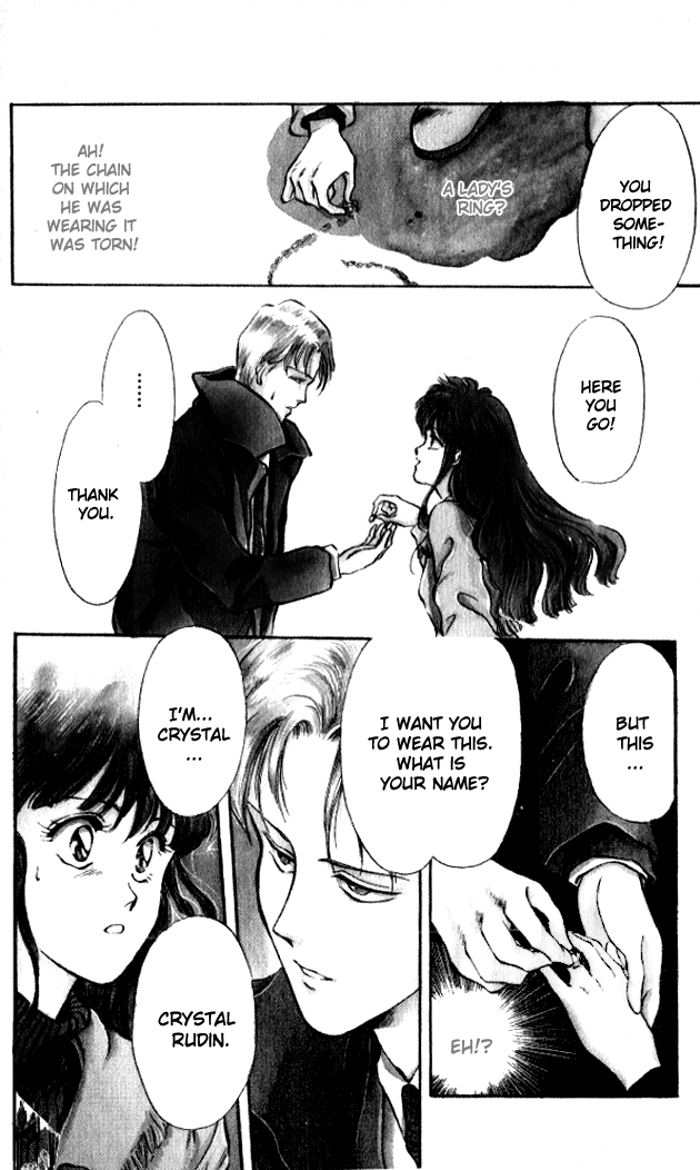 Zankoku na Douwatachi Chapter 4 page 6 - 
