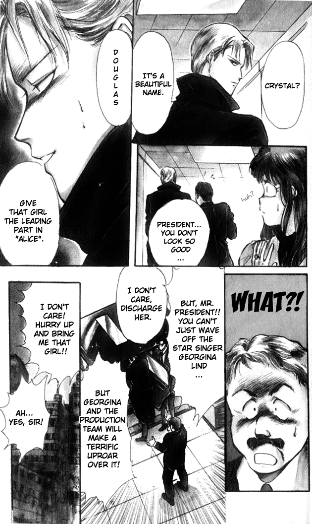 Zankoku na Douwatachi Chapter 4 page 7 - 