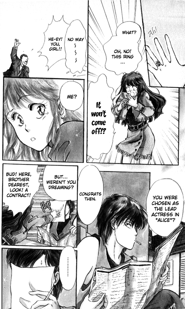 Zankoku na Douwatachi Chapter 4 page 8 - 