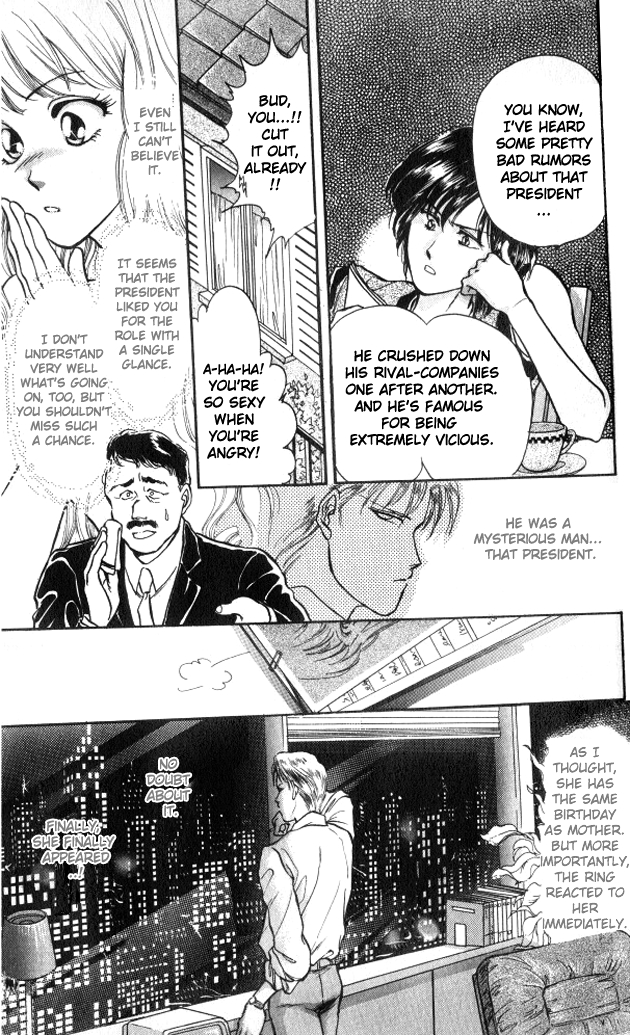 Zankoku na Douwatachi Chapter 4 page 9 - 