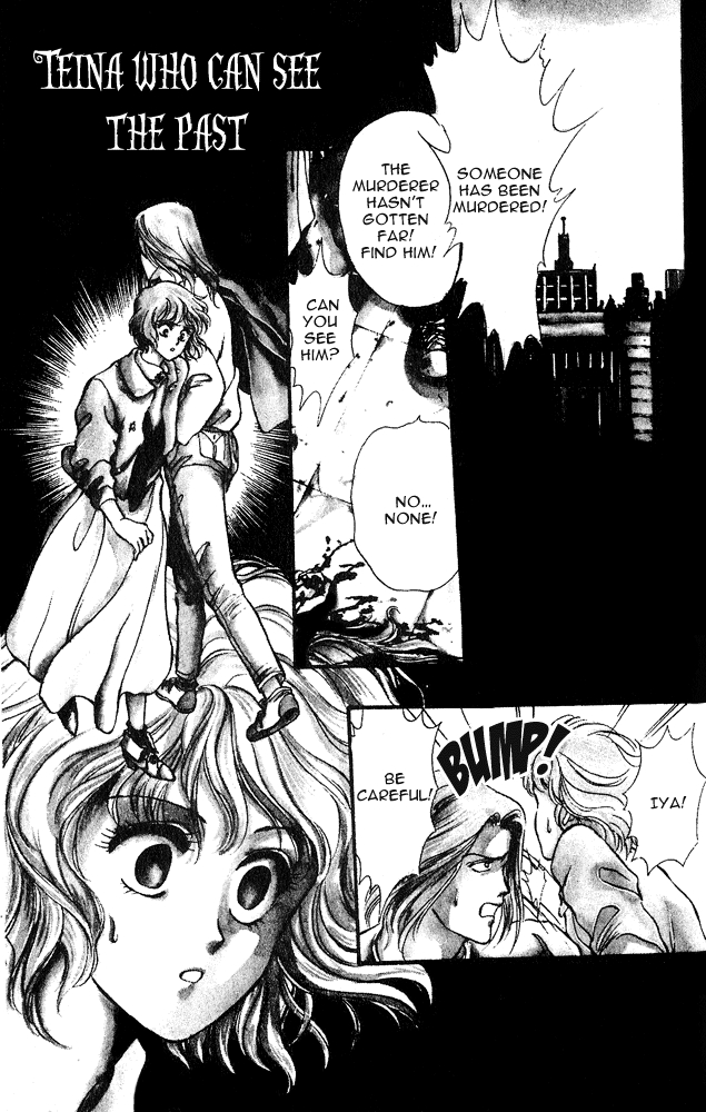 Zankoku na Douwatachi Chapter 5 page 1 - 
