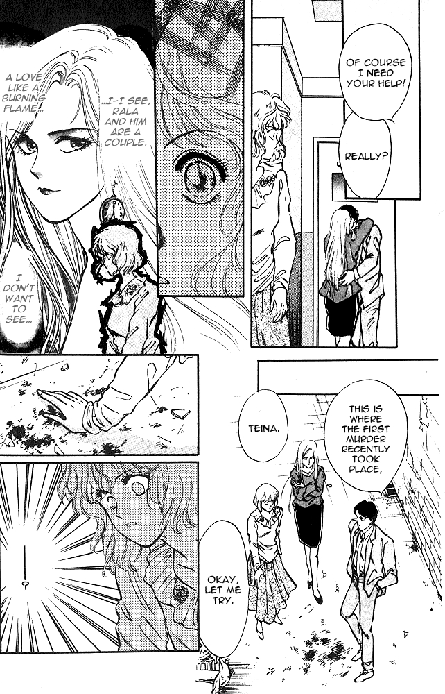 Zankoku na Douwatachi Chapter 5 page 11 - 