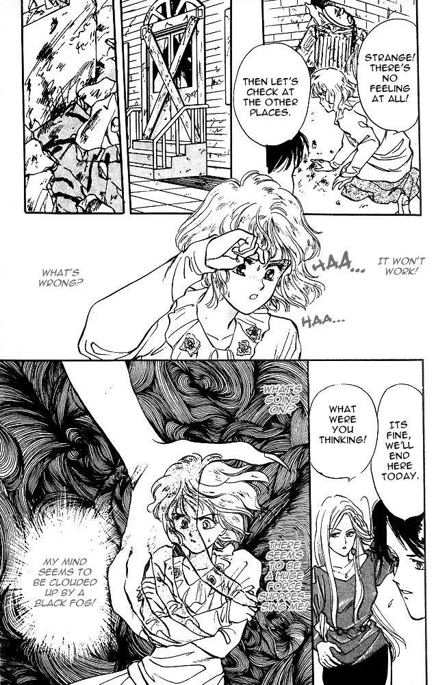 Zankoku na Douwatachi Chapter 5 page 12 - 