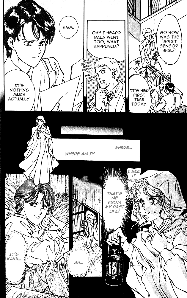 Zankoku na Douwatachi Chapter 5 page 13 - 
