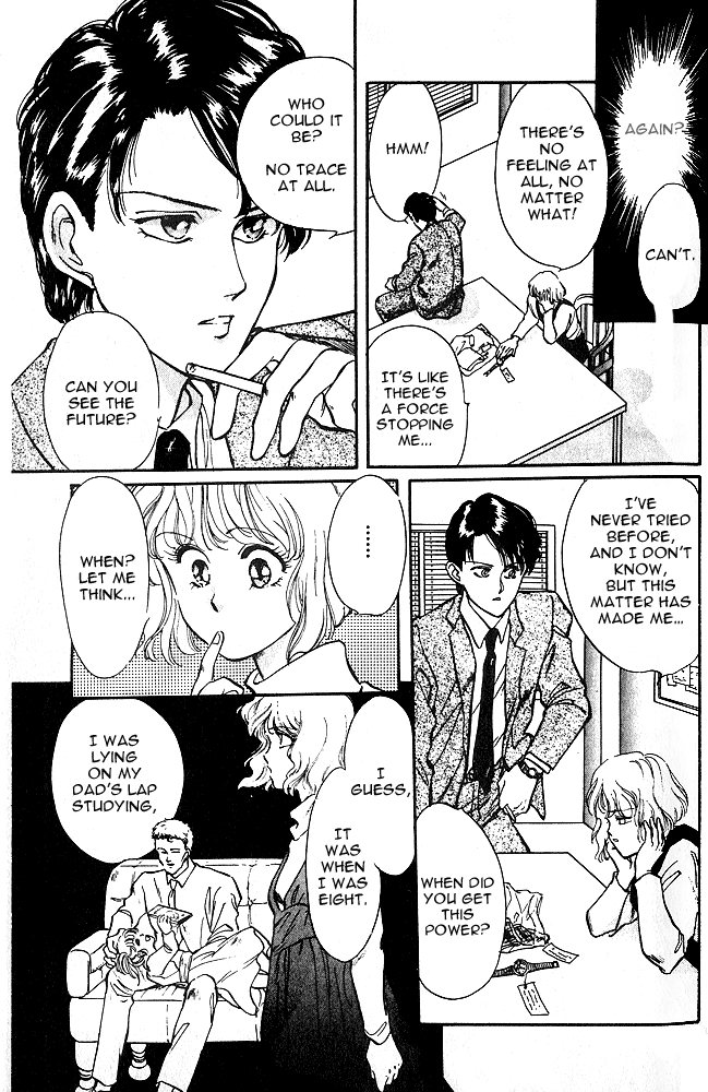 Zankoku na Douwatachi Chapter 5 page 16 - 